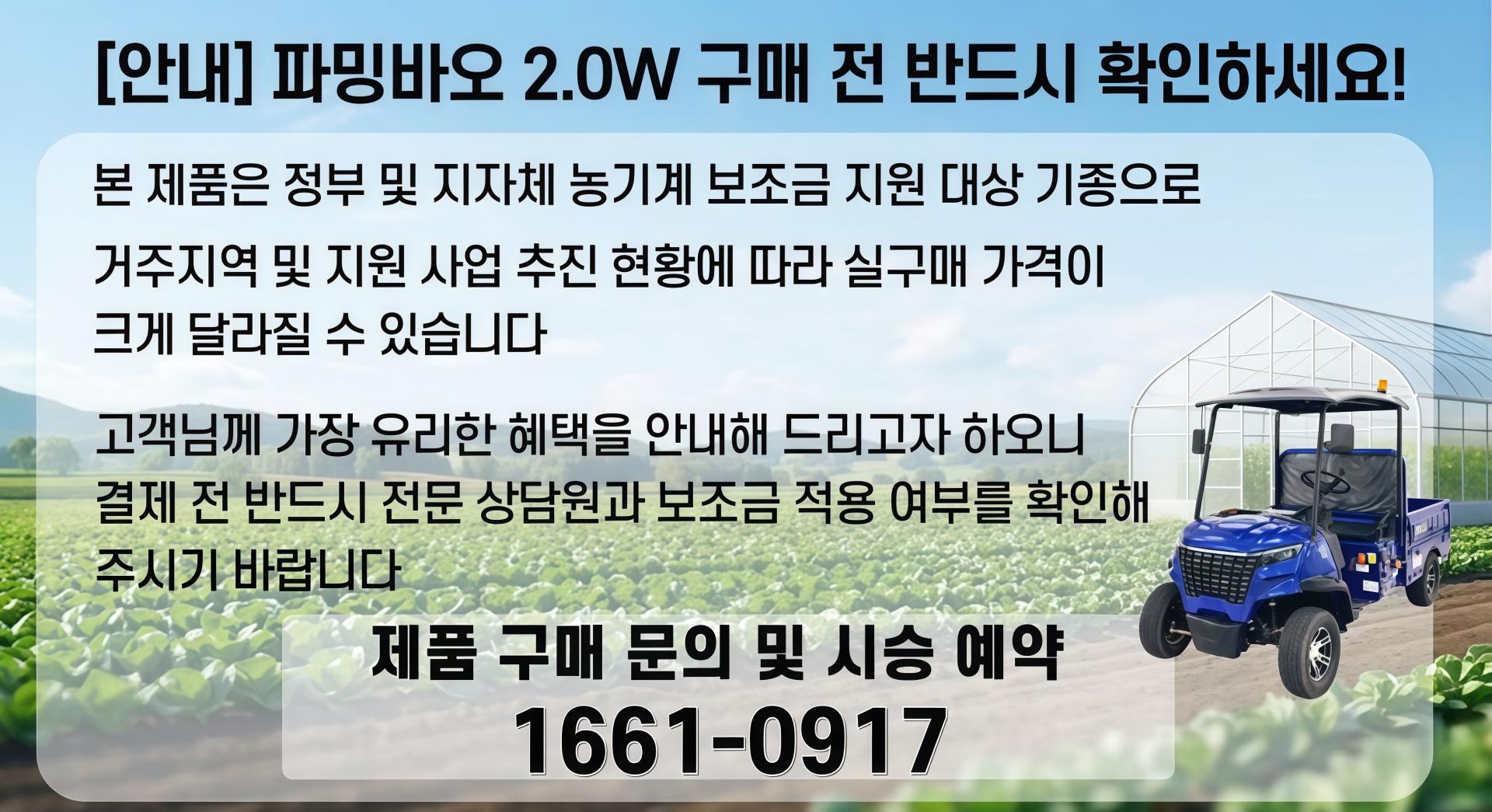 ef9a17200633fc48d3ea5a29d507063e_1792997916_6856.jpg