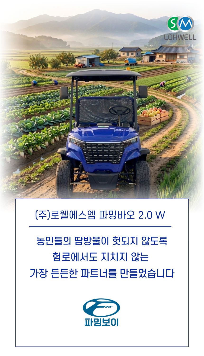 ef9a17200633fc48d3ea5a29d507063e_1792997917_4645.jpg