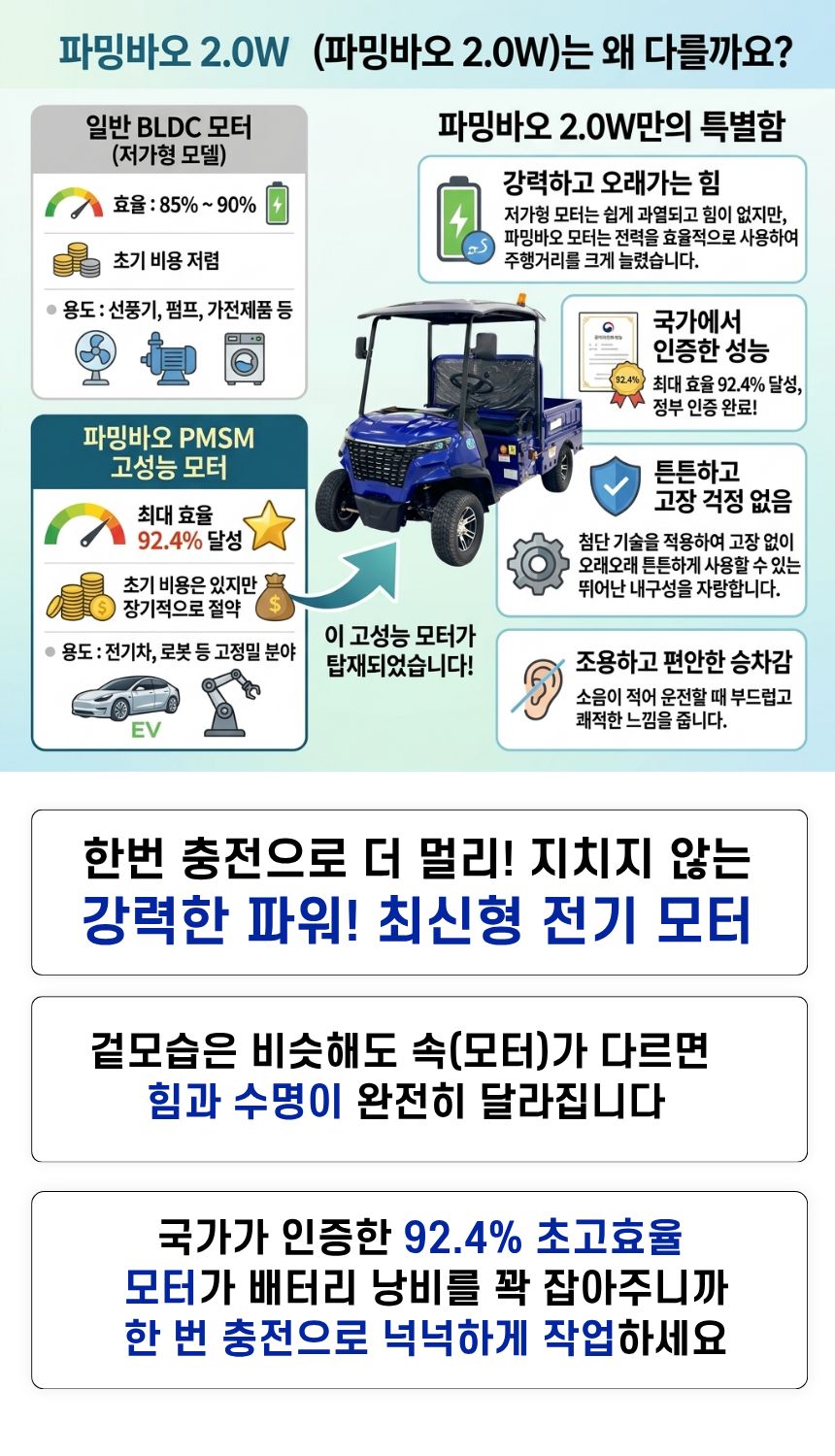 ef9a17200633fc48d3ea5a29d507063e_1792997917_7859.jpg