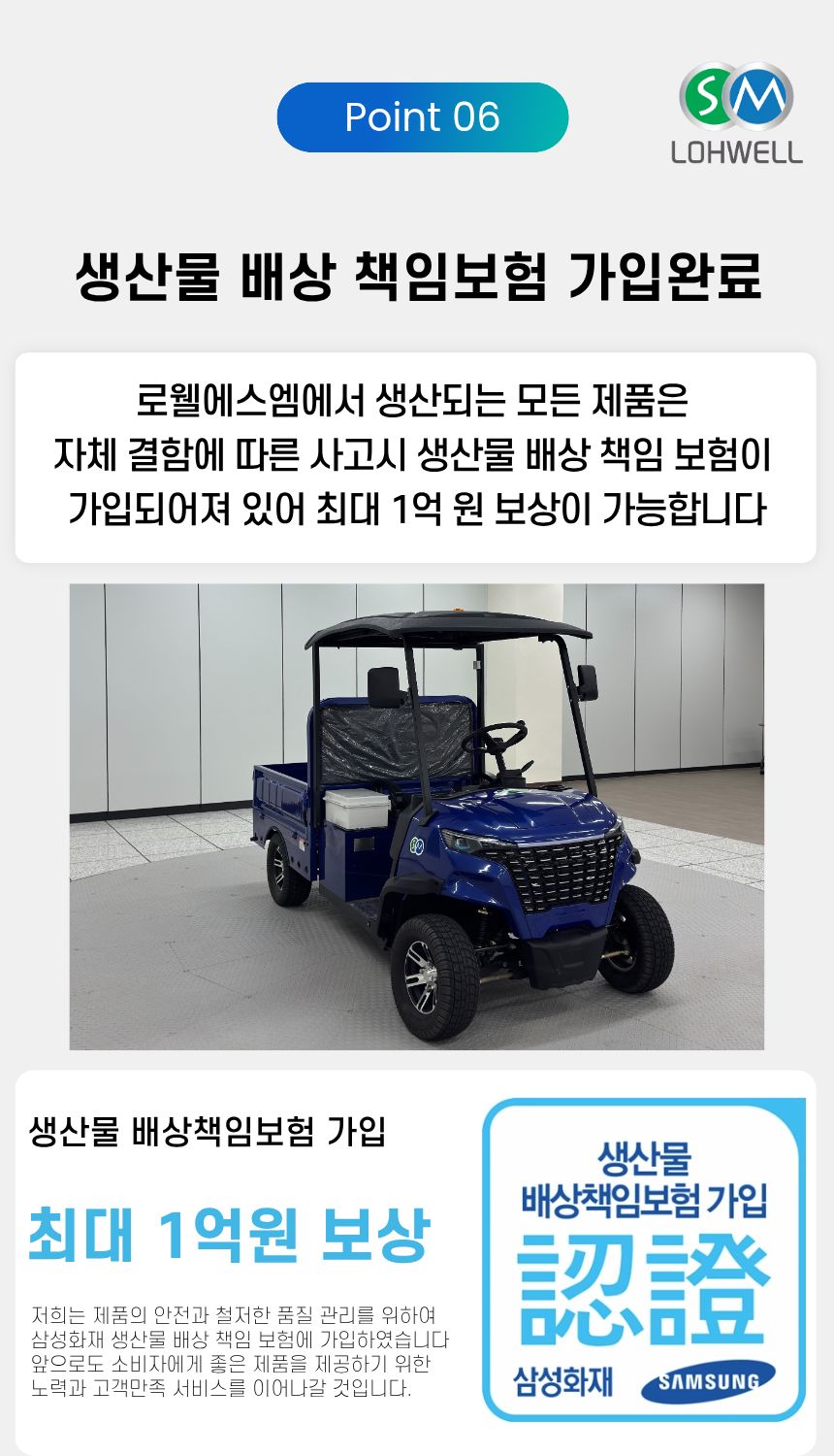 ef9a17200633fc48d3ea5a29d507063e_1792997945_6613.jpg