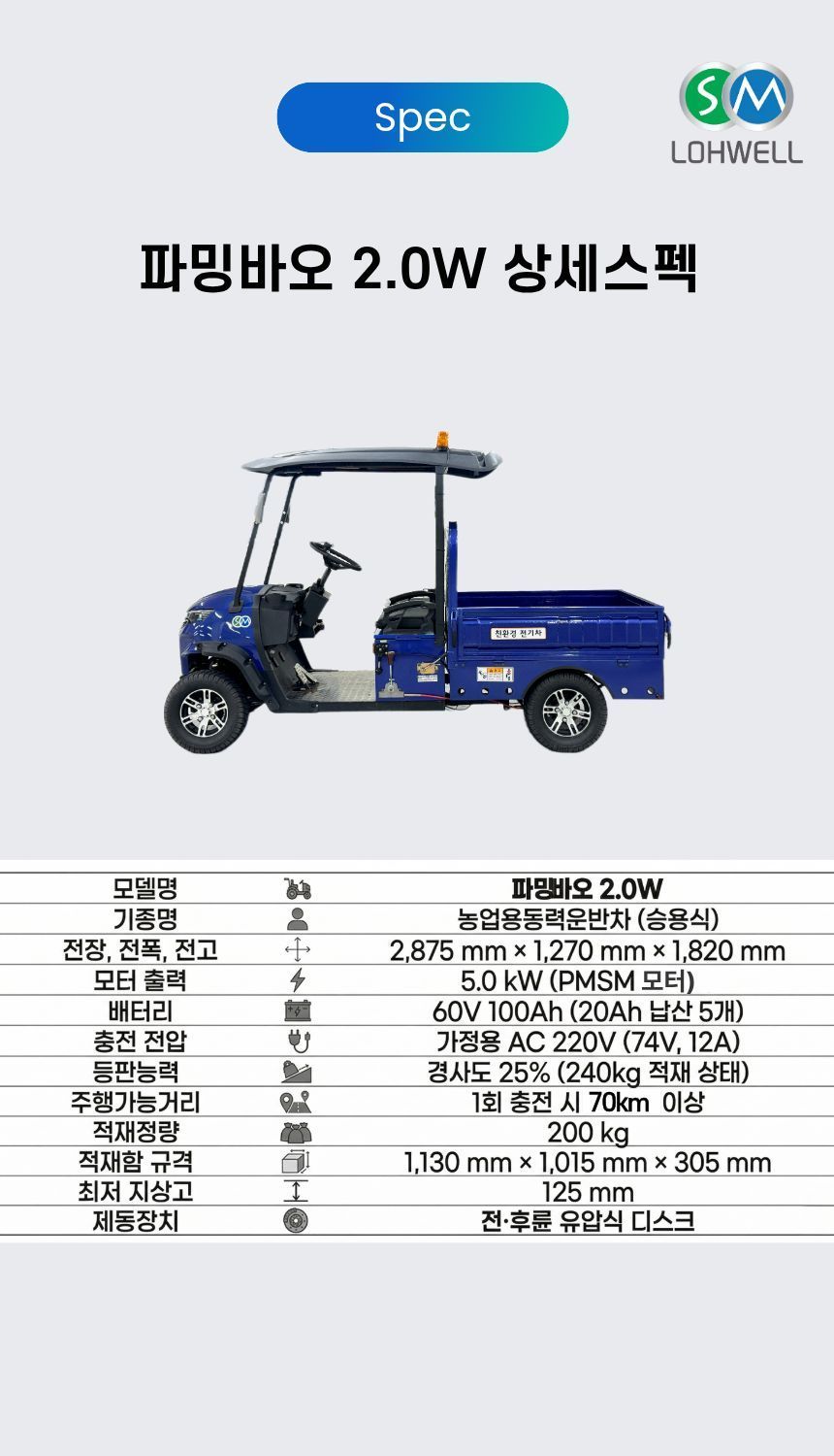 ef9a17200633fc48d3ea5a29d507063e_1792997945_7085.jpg