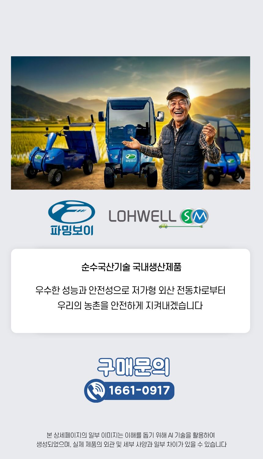 ef9a17200633fc48d3ea5a29d507063e_1792997945_7439.jpg