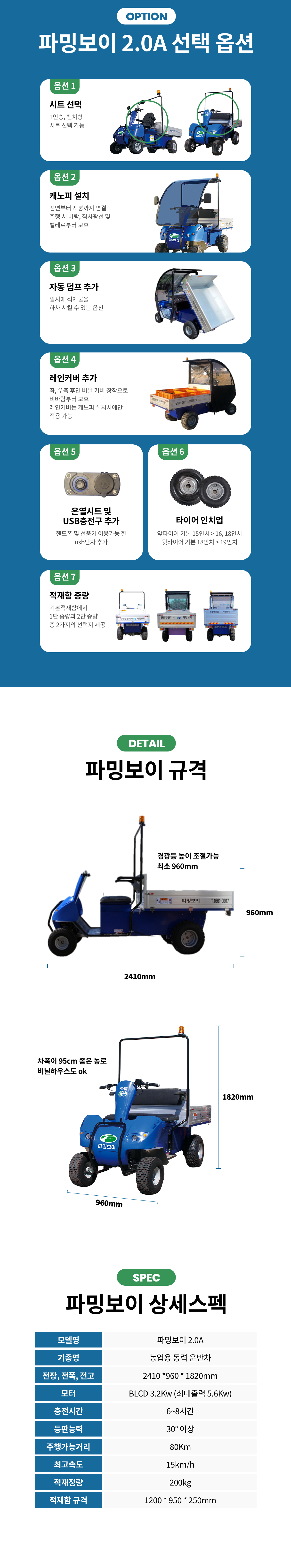 ef9a17200633fc48d3ea5a29d507063e_1792998031_2397.png