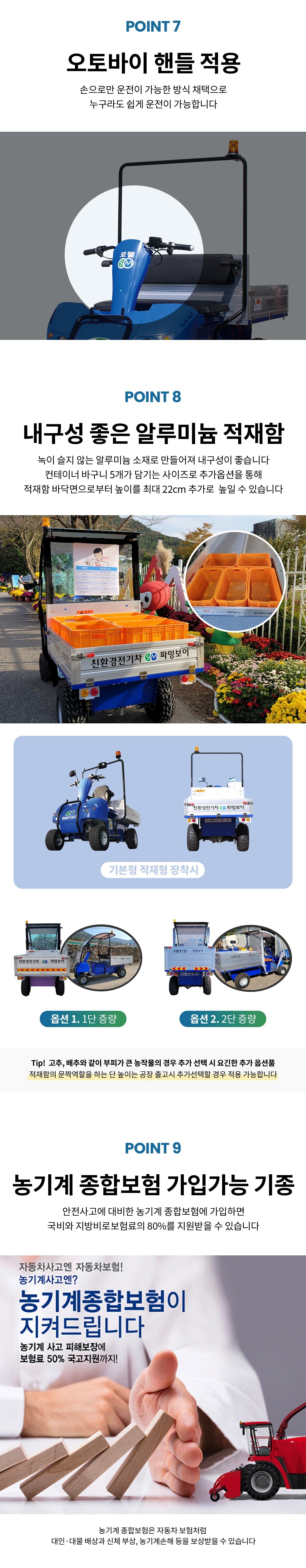 ef9a17200633fc48d3ea5a29d507063e_1792998121_8941.jpg