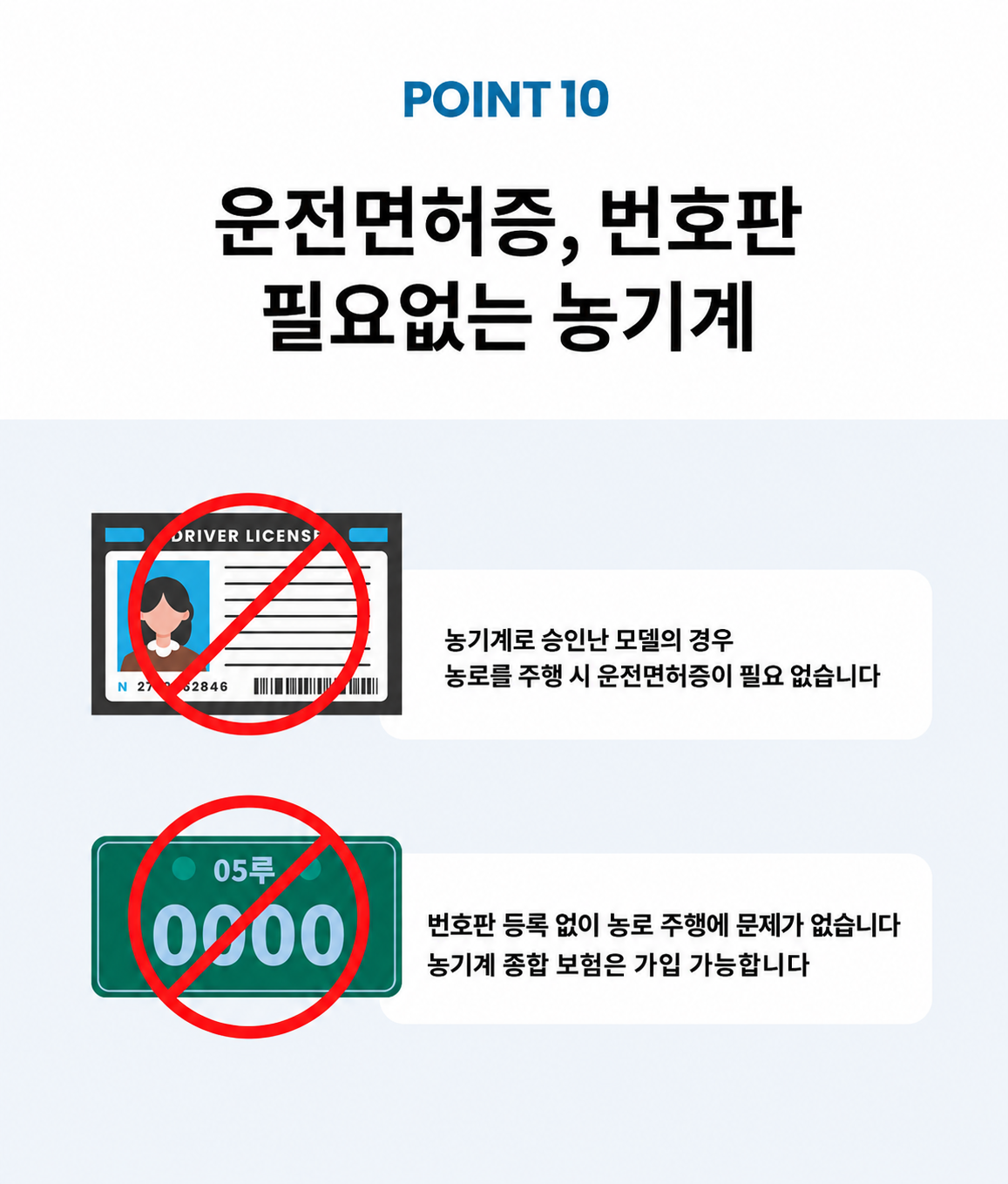 ef9a17200633fc48d3ea5a29d507063e_1792998123_1767.png