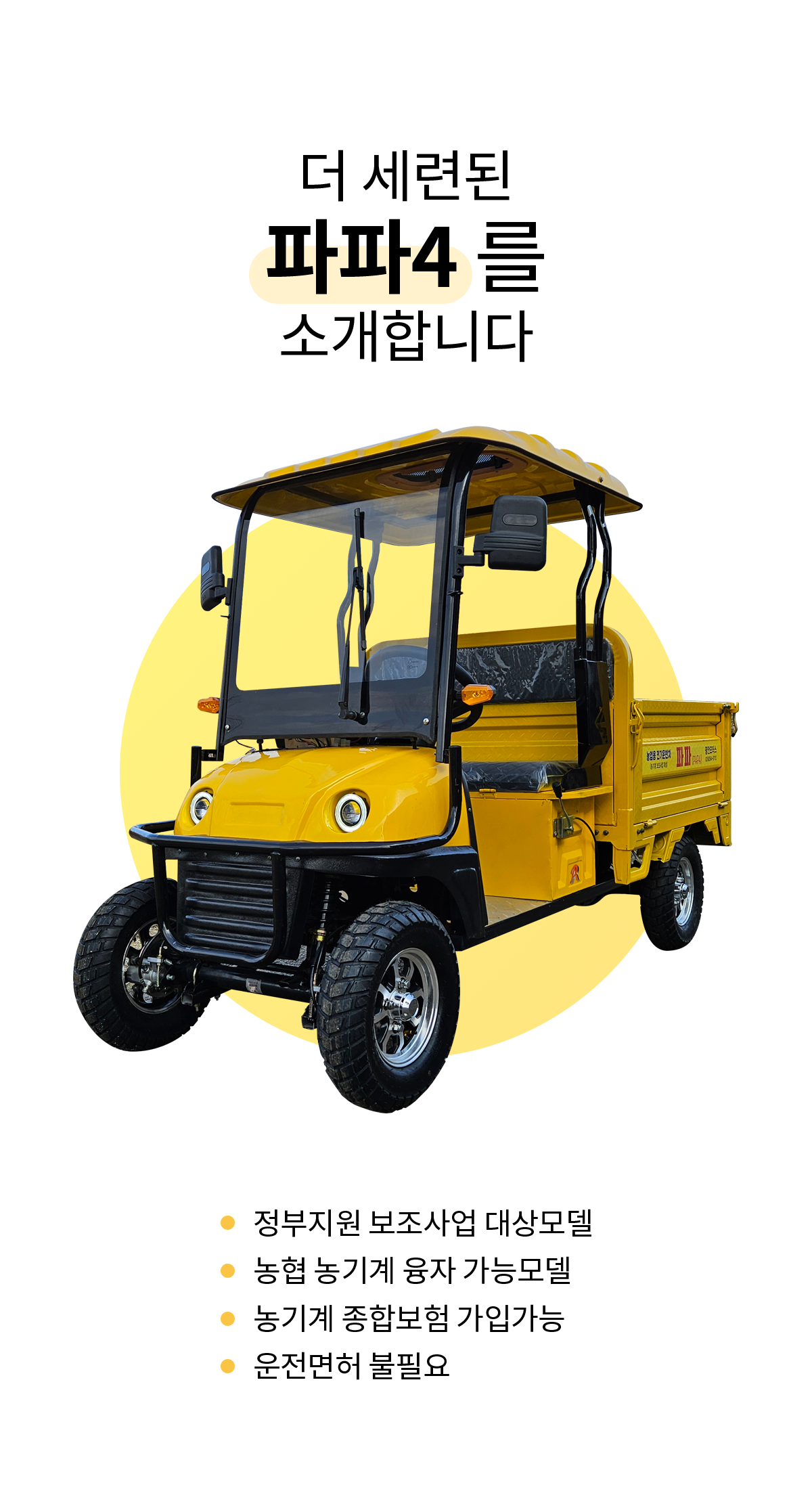 ef9a17200633fc48d3ea5a29d507063e_1792998192_9302.png