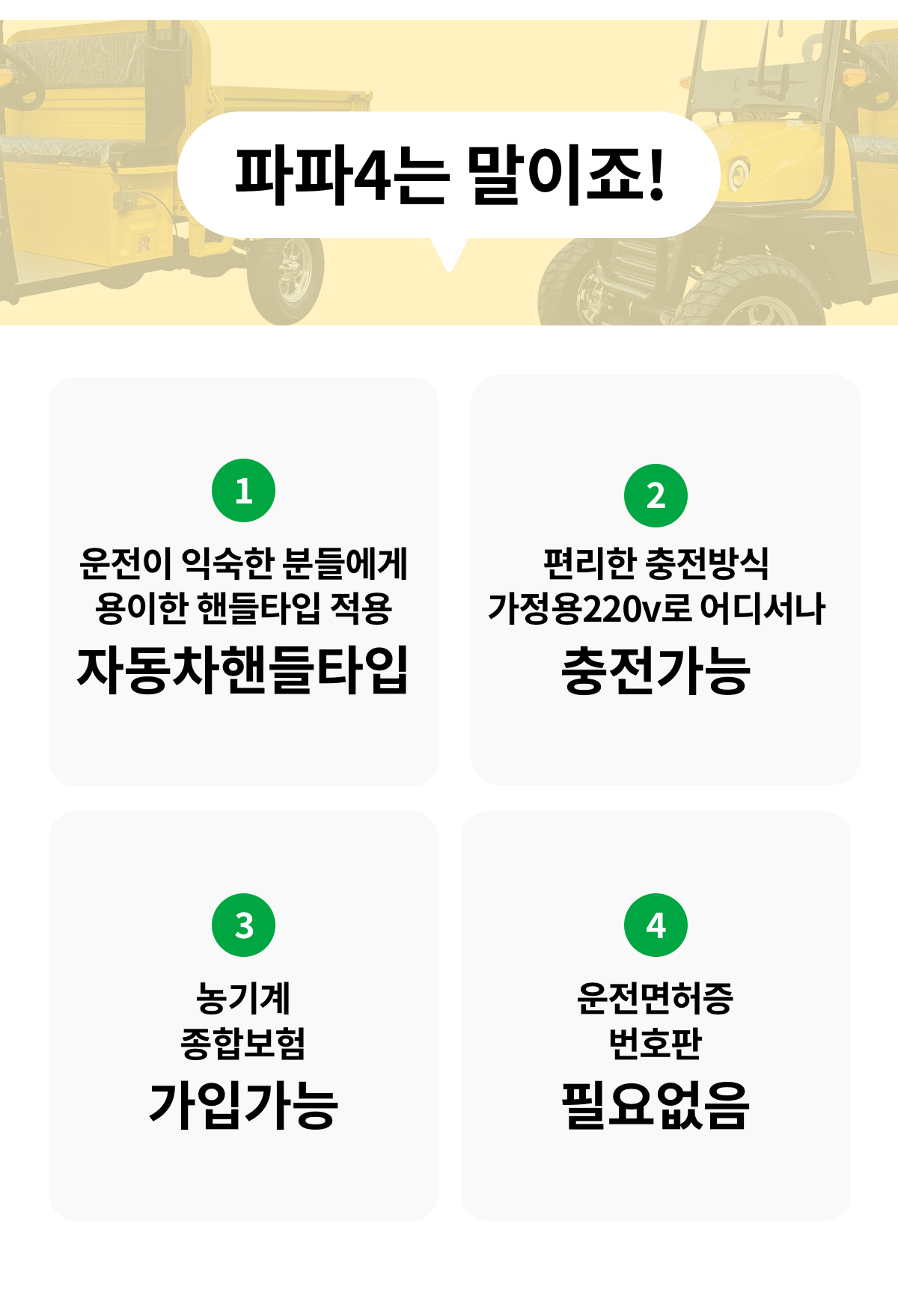 ef9a17200633fc48d3ea5a29d507063e_1792998193_0899.png