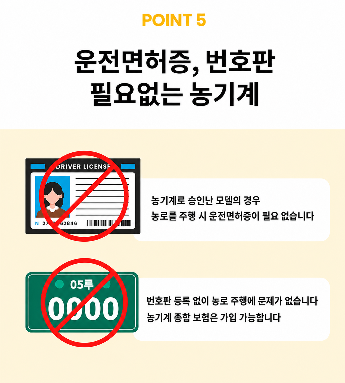 ef9a17200633fc48d3ea5a29d507063e_1792998193_9026.png
