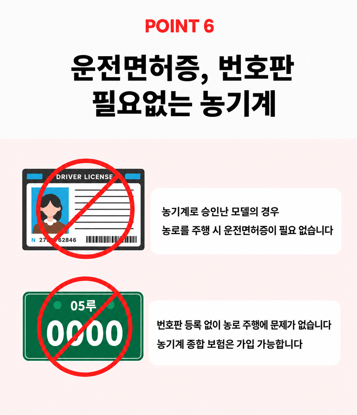 ef9a17200633fc48d3ea5a29d507063e_1792998264_2609.png