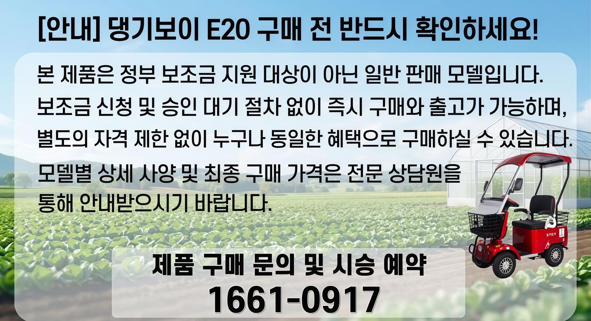 ef9a17200633fc48d3ea5a29d507063e_1792998510_4791.jpg