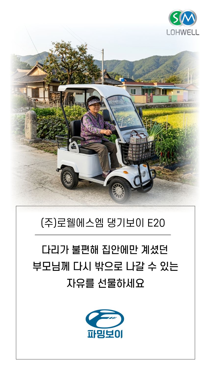 ef9a17200633fc48d3ea5a29d507063e_1792998510_6264.jpg