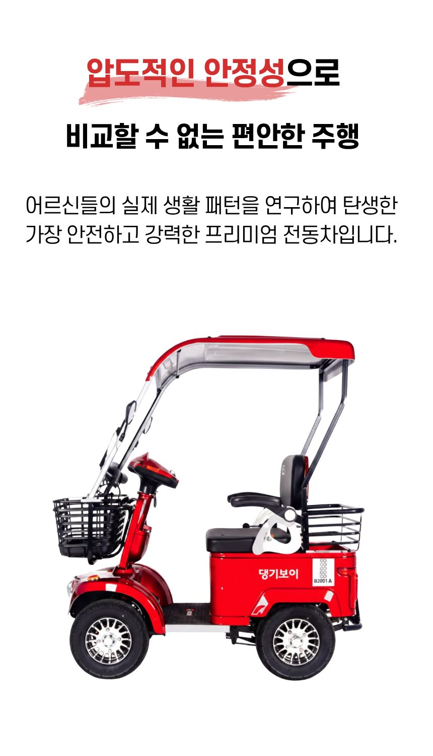 ef9a17200633fc48d3ea5a29d507063e_1792998510_7305.jpg