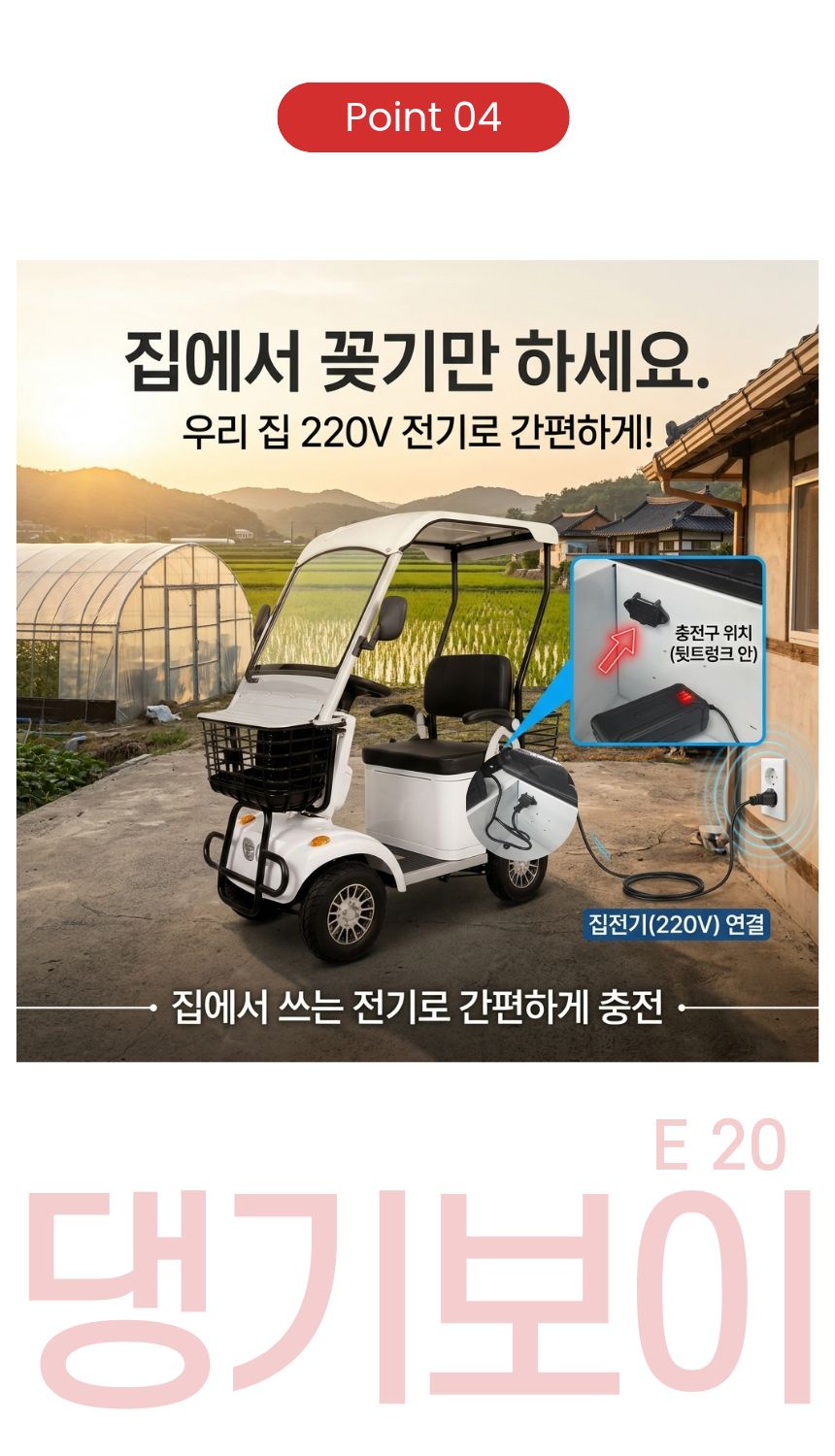 ef9a17200633fc48d3ea5a29d507063e_1792998538_8768.jpg