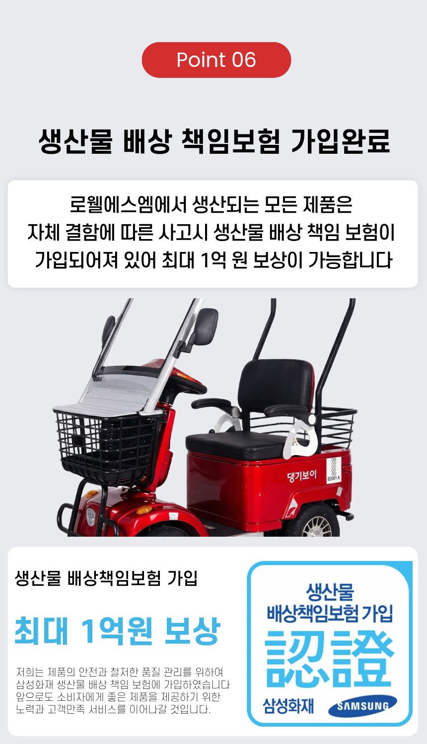 ef9a17200633fc48d3ea5a29d507063e_1792998538_9697.jpg