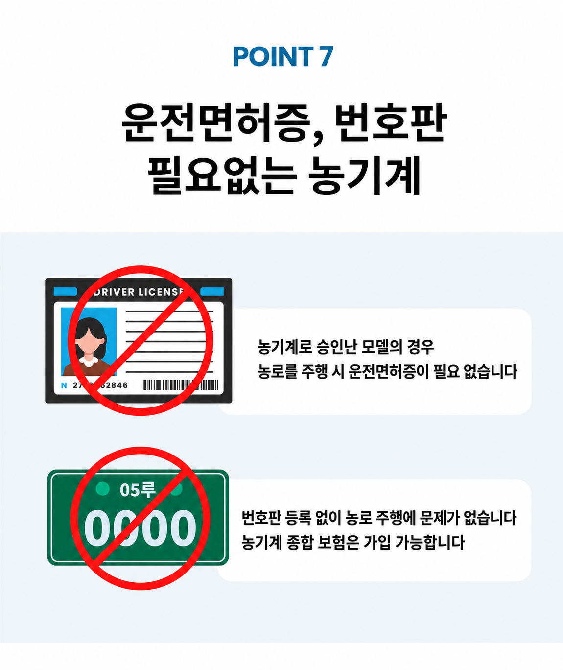 ef9a17200633fc48d3ea5a29d507063e_1792998606_0932.png