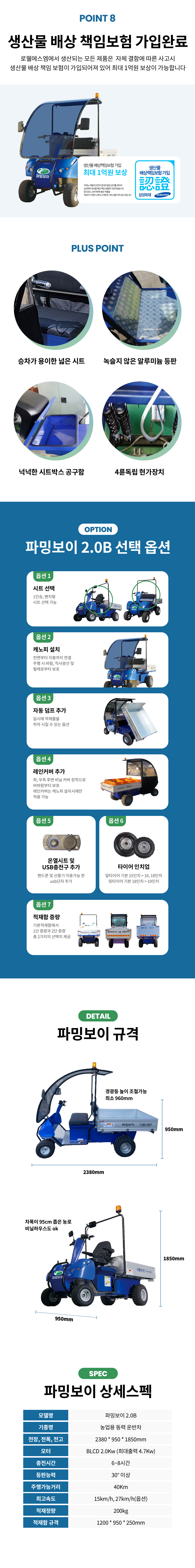 ef9a17200633fc48d3ea5a29d507063e_1792998606_2727.png