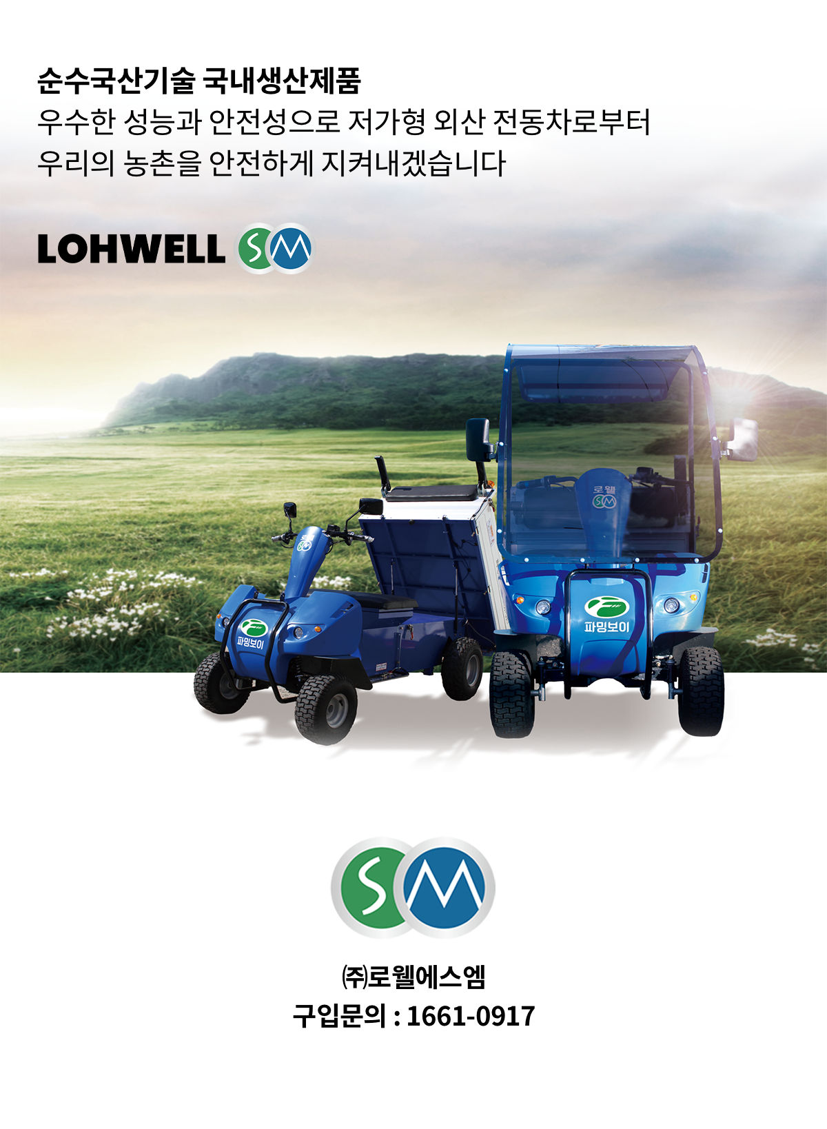 ef9a17200633fc48d3ea5a29d507063e_1792998607_4574.png