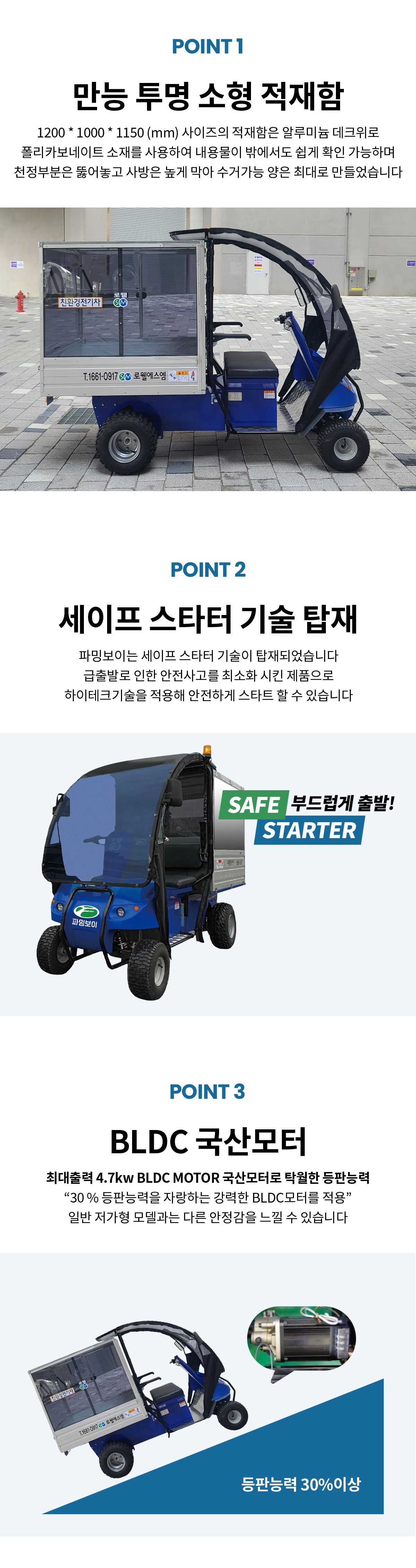ef9a17200633fc48d3ea5a29d507063e_1792998754_6966.jpg