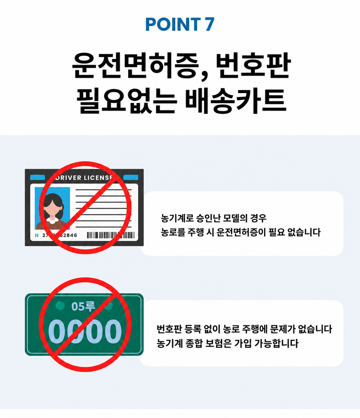 ef9a17200633fc48d3ea5a29d507063e_1792998755_1719.png
