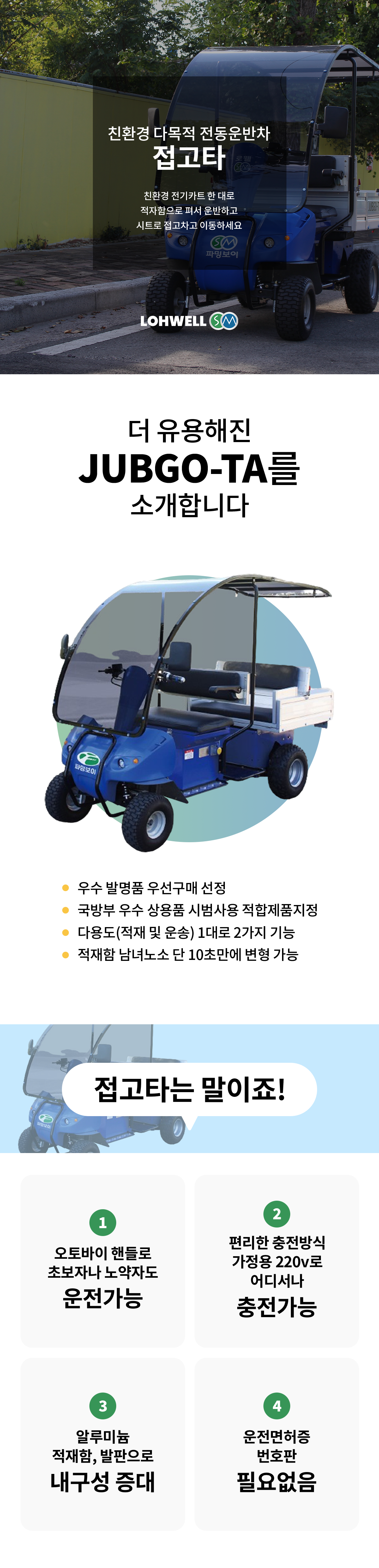 ef9a17200633fc48d3ea5a29d507063e_1792999003_0924.png