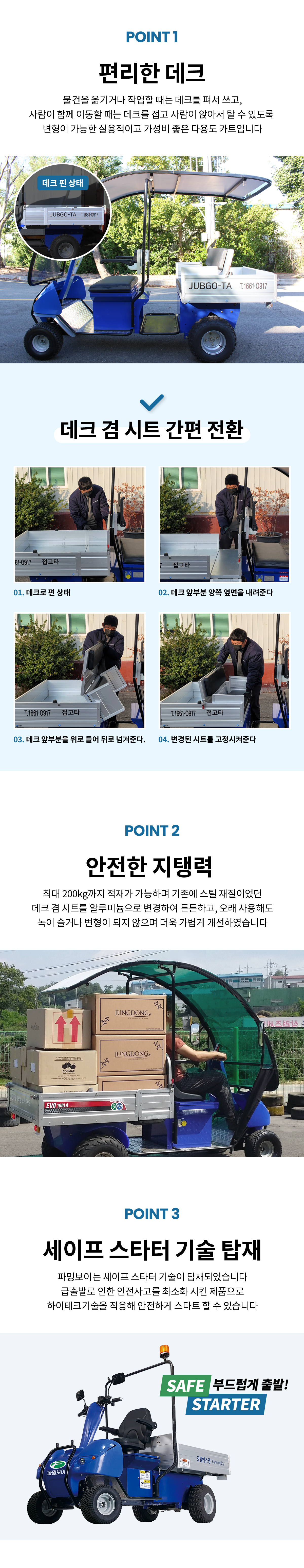 ef9a17200633fc48d3ea5a29d507063e_1792999004_3696.png