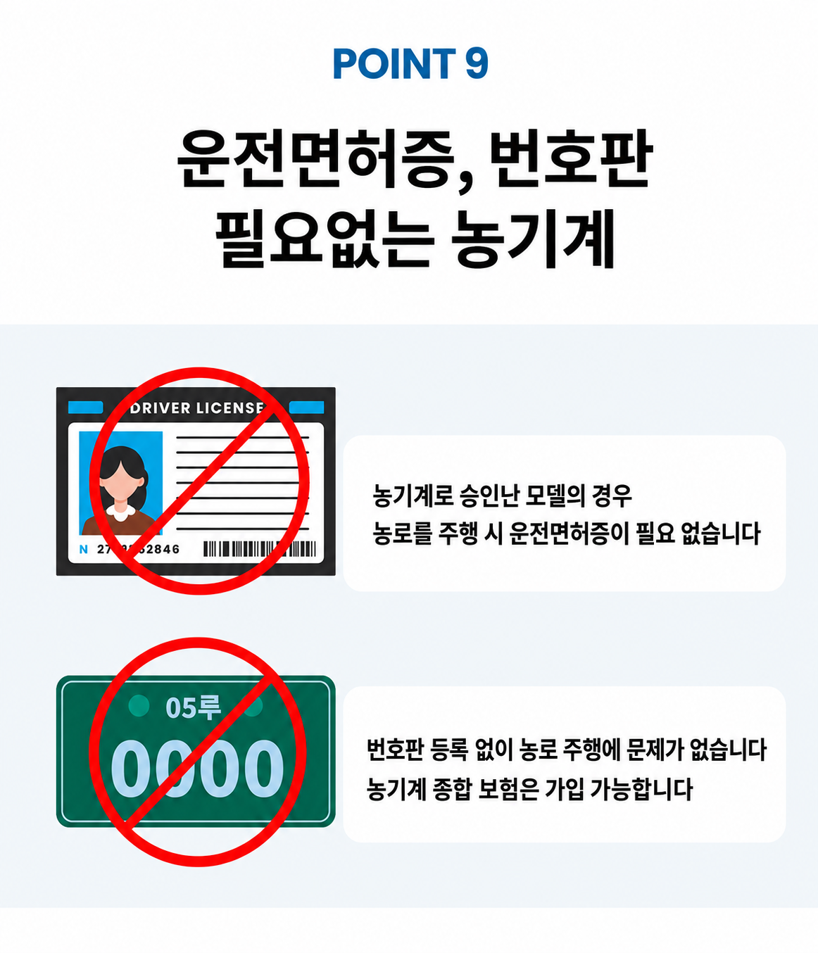ef9a17200633fc48d3ea5a29d507063e_1792999007_8333.png