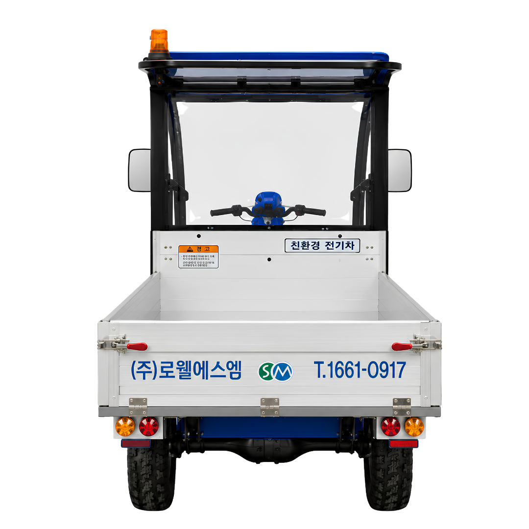 파밍보이 3.0A(SM3-SD)