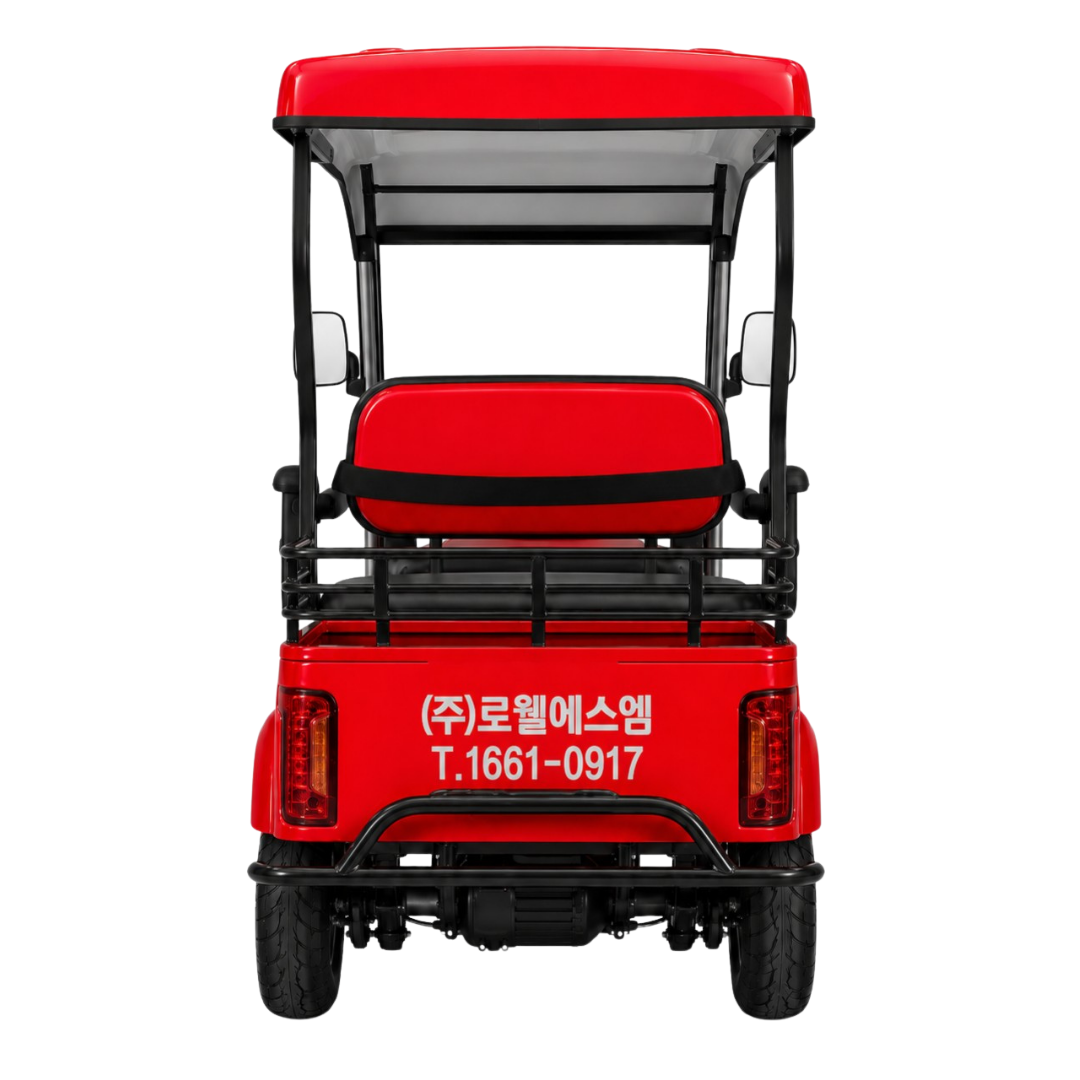 댕기보이 E20