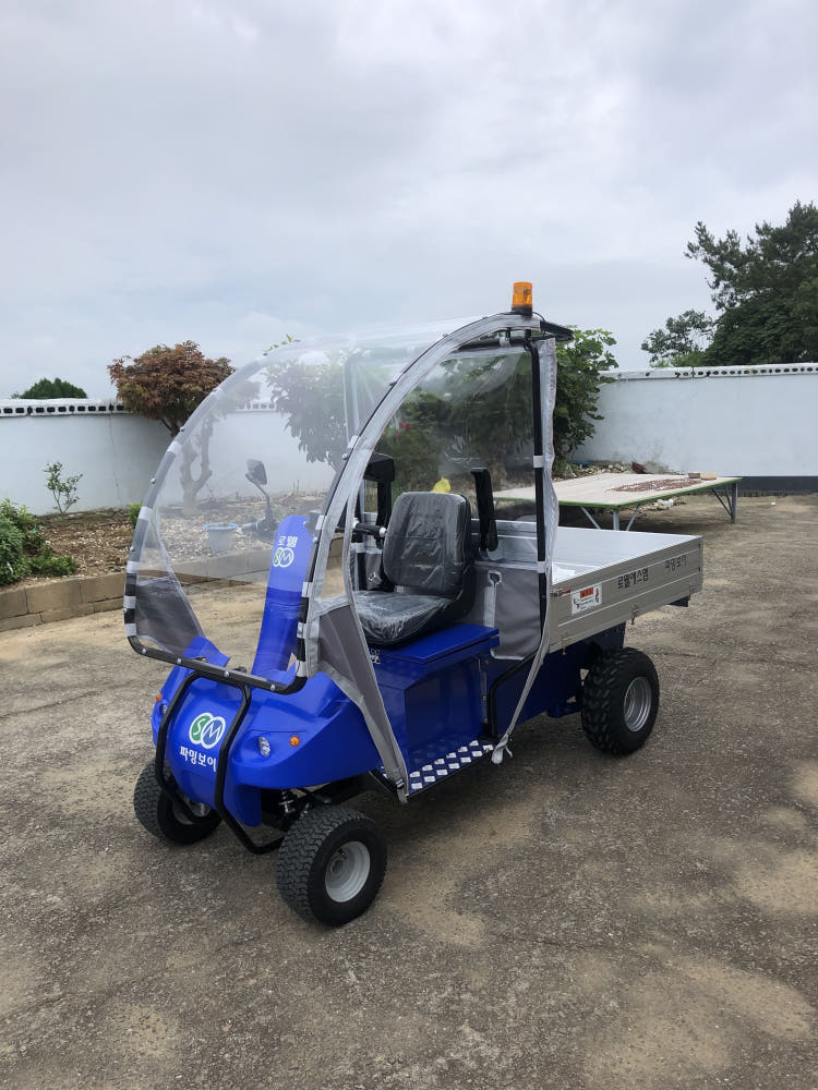 파밍보이 2.0B(SM600SD)